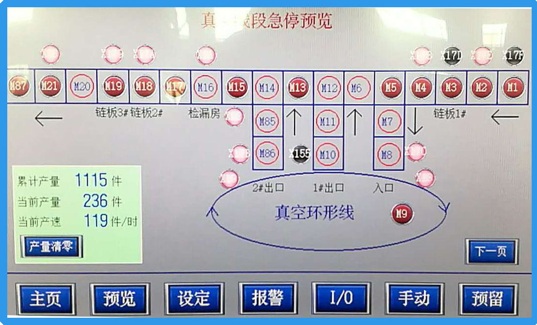 微信图片_20171227101250.jpg